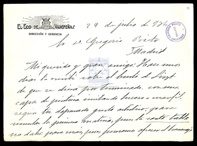 CARTAS02_06_051 CARTAS02_06_051